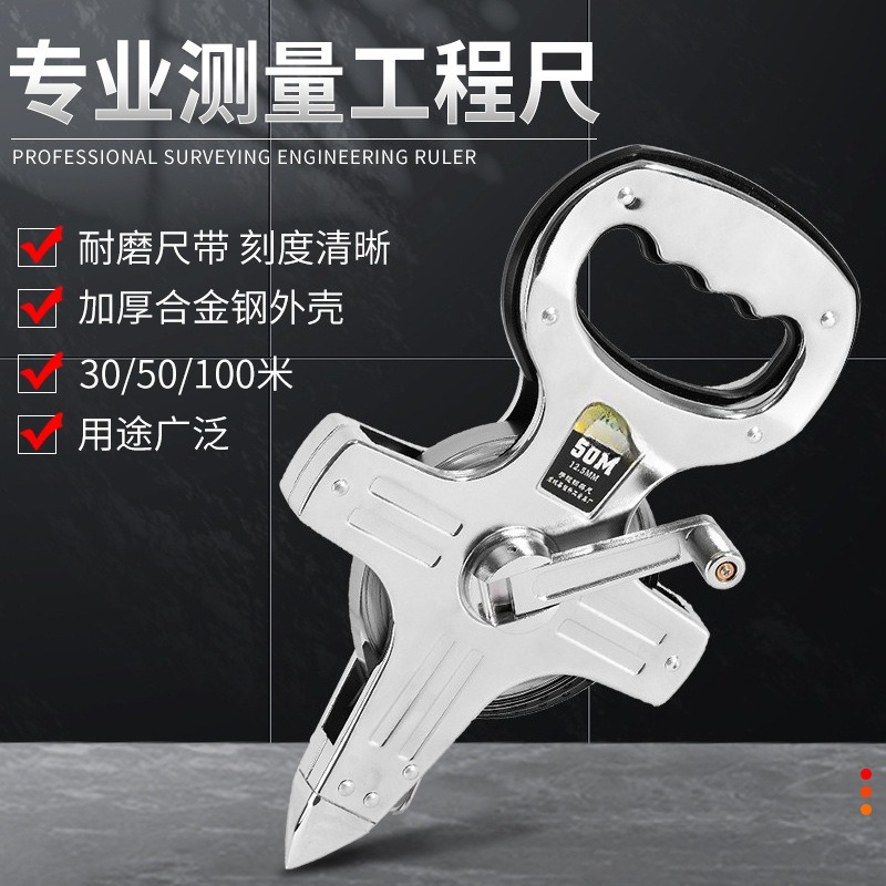 Tape Dispenser Weighted - ステンレス製巻尺 50メートル ハンドヘルドテープ 100メートル 手回し式地面挿入テープ 20メートル