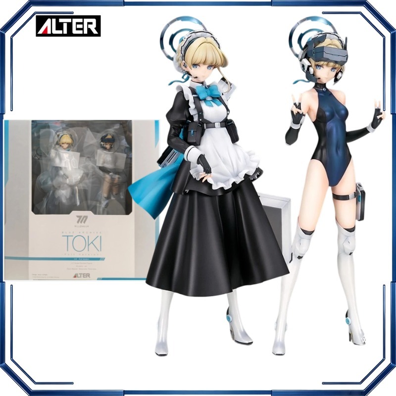 Archive Box Set - アルターブルーアーカイブ トキ・アスマ 1/7 アクションフィギュア ブルーアーカイブ アニメモデル