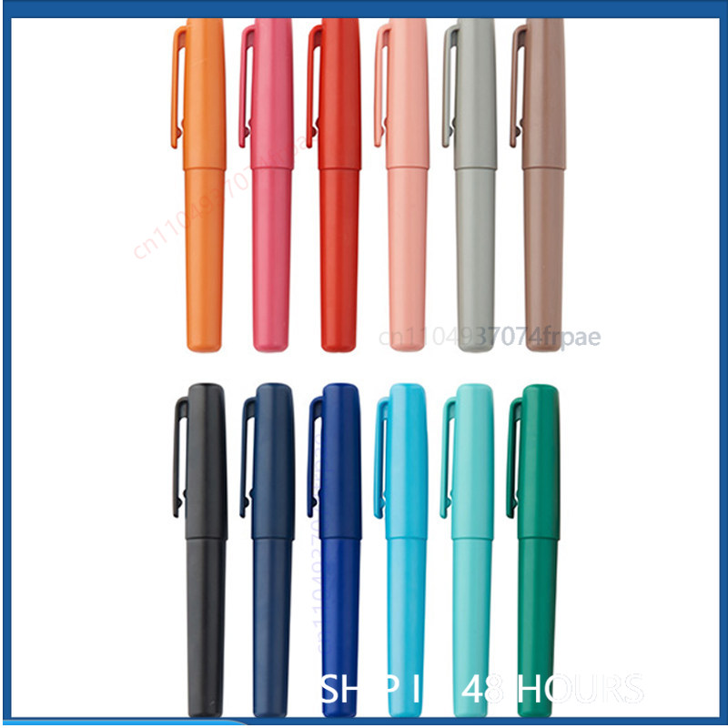 無印良品ノック式ポケットゲルペン 0.5mm マルチカラーゲ - Muji Stationery Gel Pen のレビューと価格